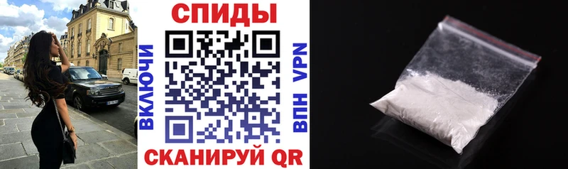 Amphetamine 98% хочу ОМГ ОМГ ТОР Яхрома