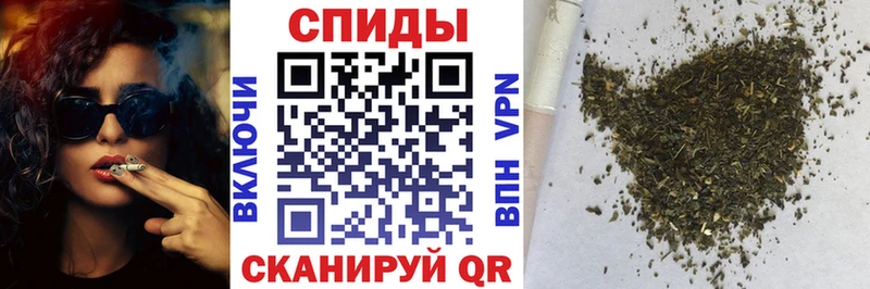 БУТИРАТ 99% где продают наркотики Яхрома