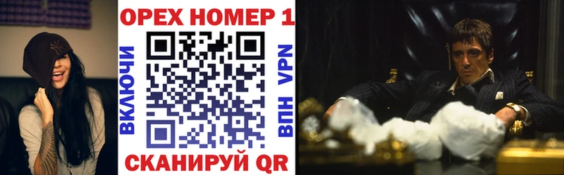 COCAIN 97%  Яхрома 