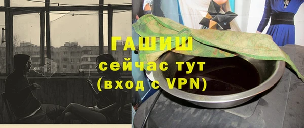 mdma Волосово