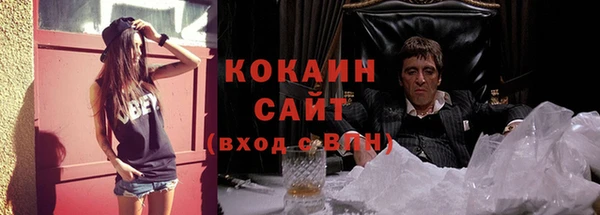 а пвп мука Покровск