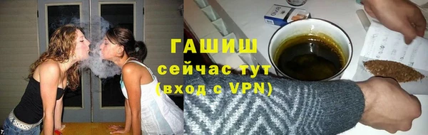 mdma Волосово