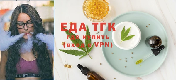 mdpv Володарск