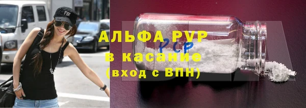 mdma Волосово