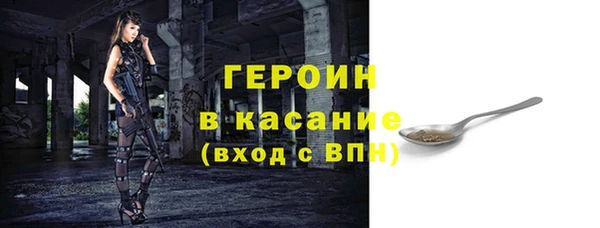 mdpv Володарск