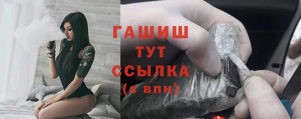 mdpv Володарск