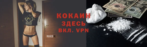 mdma Волосово
