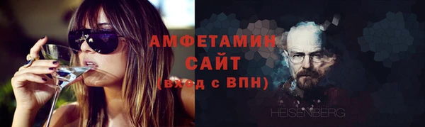 гидропоника Покачи