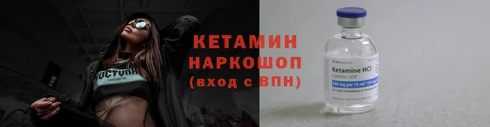 mdma Волосово