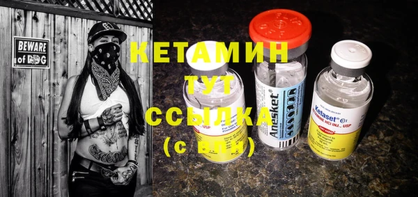 mdma Волосово