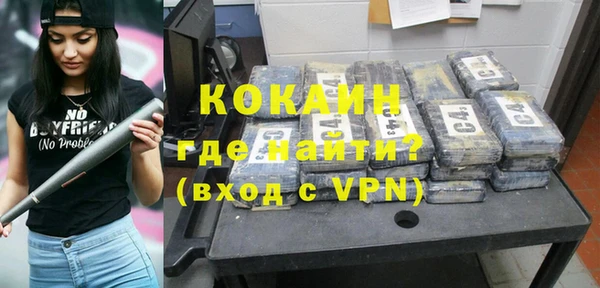 mdpv Володарск