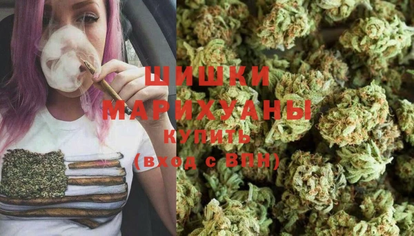 mdma Волосово