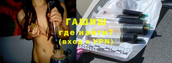 mdma Волосово