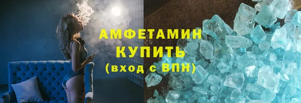 mdpv Володарск