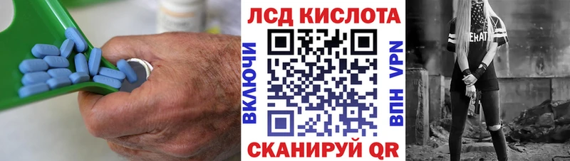 Лсд 25 экстази ecstasy  Яхрома 